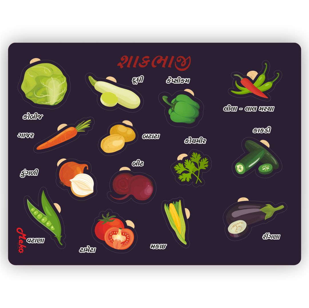 MEKO Gujarati Vegetables Wooden Knob Puzzle - Image 2