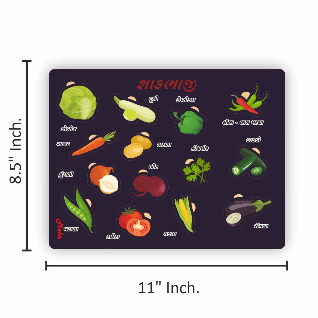 MEKO Gujarati Vegetables Wooden Knob Puzzle - Image 3